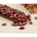 Red Kidney Beans 25KG